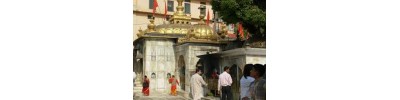 ஜ்வாலாமுகி - ஹிமாசல பிரதேசம்
